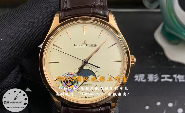 APS Factory Jaeger-LeCoultre Master Moonphase with 925 Integrated Movement: Full Craftsmanship Revie