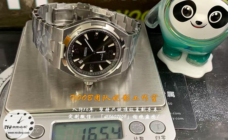 8f-Vacheron-Constantin-12.jpg 8f-Vacheron-Constantin-12.jpg