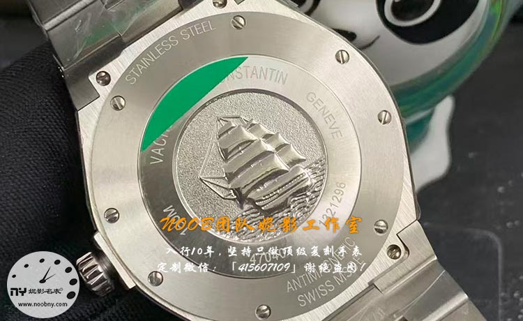 8f-Vacheron-Constantin-2.jpg