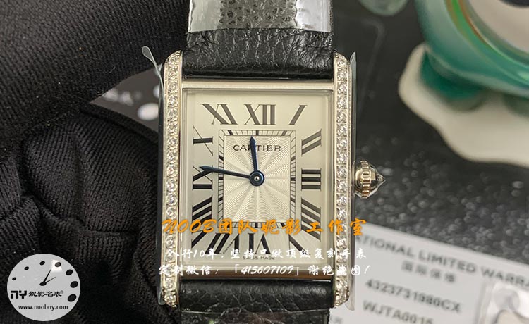 AF-cartier-1.jpg AF-cartier-1.jpg