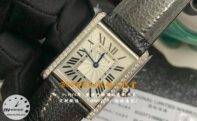 AF-cartier3.jpg AF-cartier3.jpg