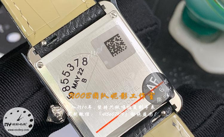 AF-cartier5.jpg AF-cartier5.jpg