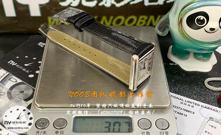 AF-cartier6.jpg AF-cartier6.jpg