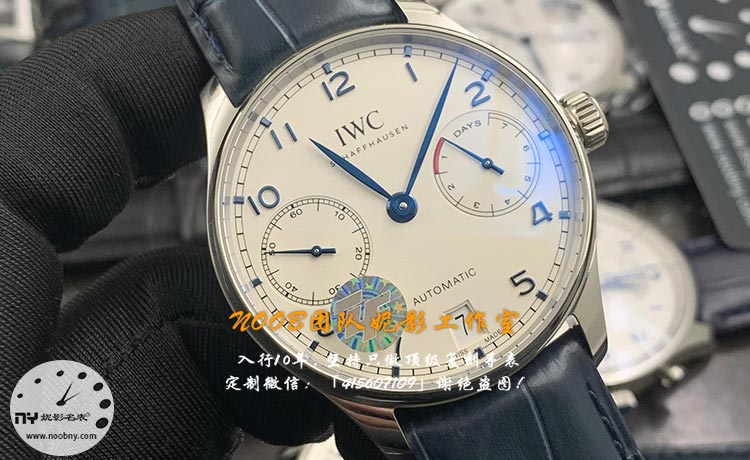 ZF-IWC1.jpg ZF-IWC1.jpg