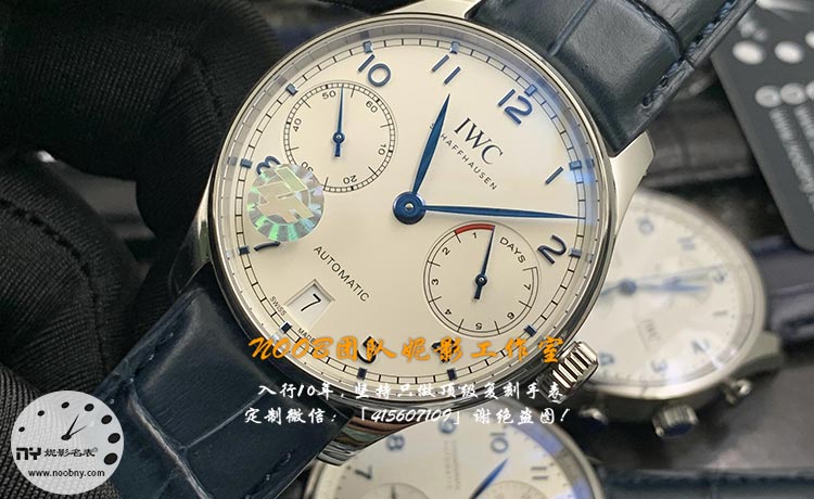 ZF-IWC2.jpg ZF-IWC2.jpg