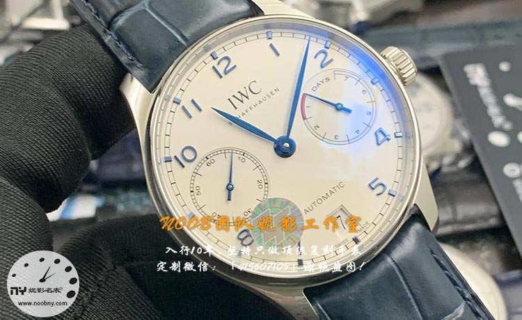 ZF-IWC3.jpg ZF-IWC3.jpg