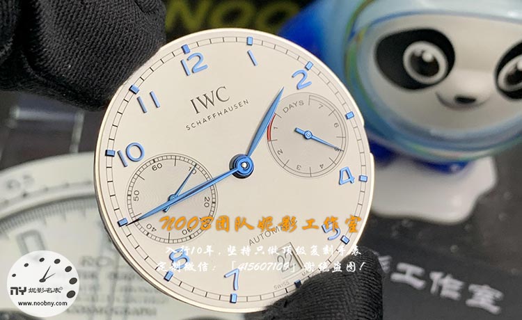 ZF-IWC10.jpg
