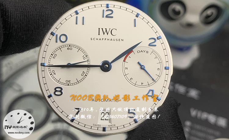 ZF-IWC9.jpg