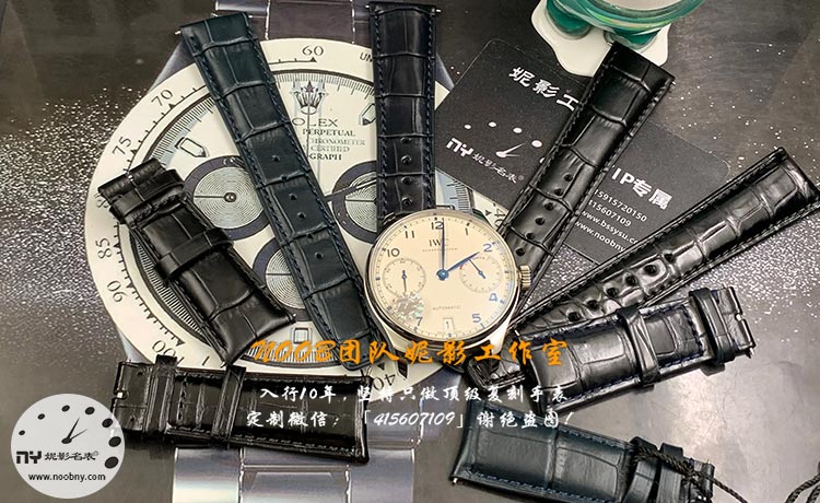 ZF厂V5万国葡七表带怎么选？鳄鱼表带是否值得更换详解