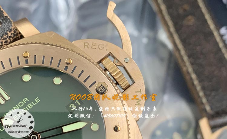 PAM-382-3.jpg PAM-382-3.jpg