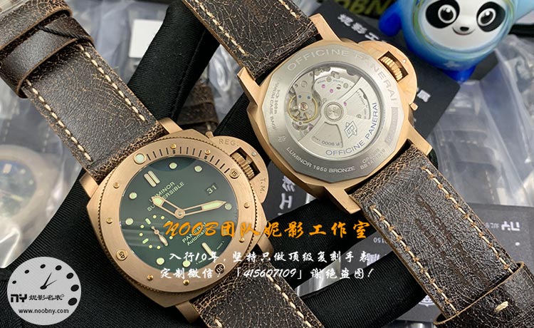 VS Factory Panerai Bronze 382 with Integrated P9000 Movement: A Comprehensive Craftsmanship Review