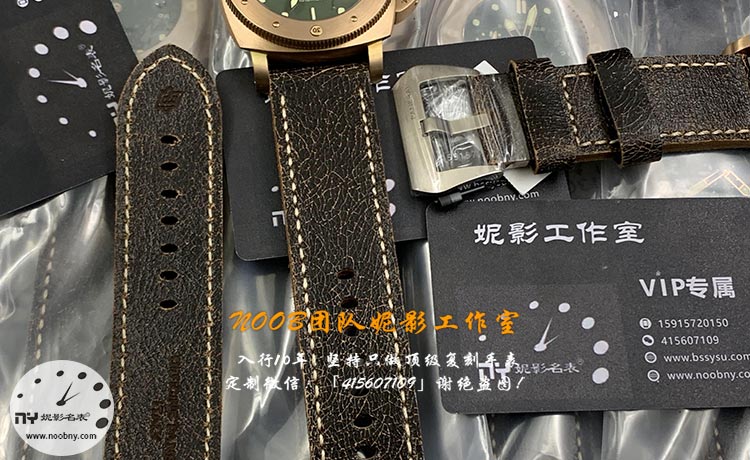 PAM-382-13.jpg PAM-382-13.jpg