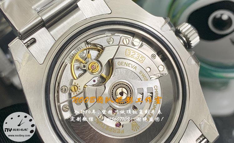 VS厂绿水鬼丹东3235机芯返修率高吗？实测低返修背后的保养秘籍