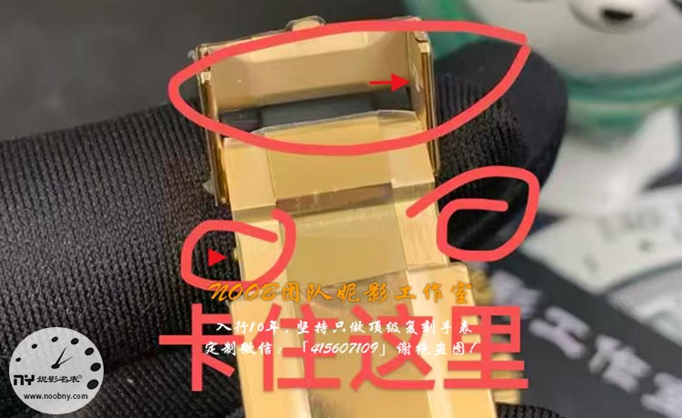 劳力士表扣盖内侧有痕迹正常吗？老表友都懂的细节真相