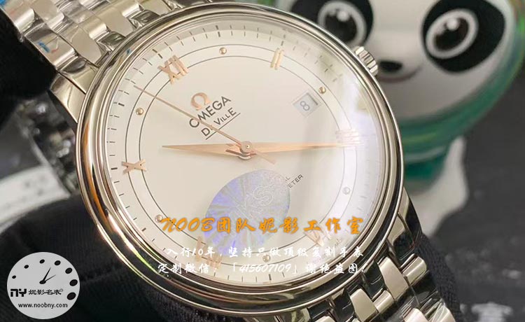 MKS Factory Omega De Ville Railways: In-Depth Craftsmanship Review