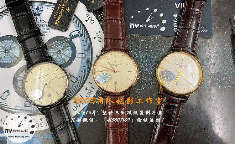 MKS厂江诗丹顿传承做工怎么样？全方位实测细节测评