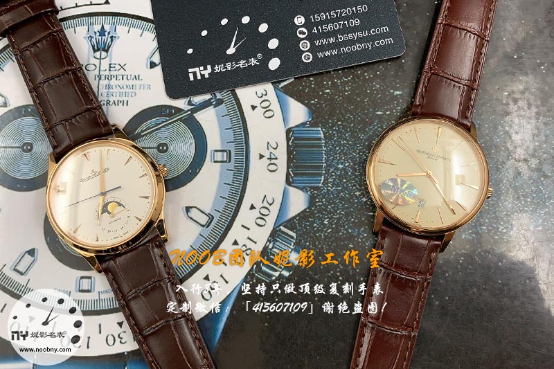 MKS Factory Vacheron Constantin Patrimony Watch: Full Detailed Craftsmanship Review