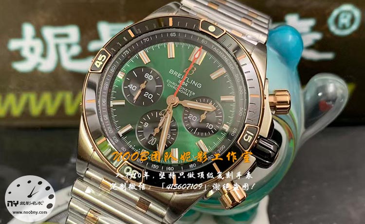 市场首发｜BLS百年灵RW5超级机械计时44mm深度测评，三色箭血统硬核男士计时腕表