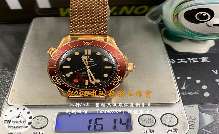 VS厂欧米茄海马300细节6.jpg
