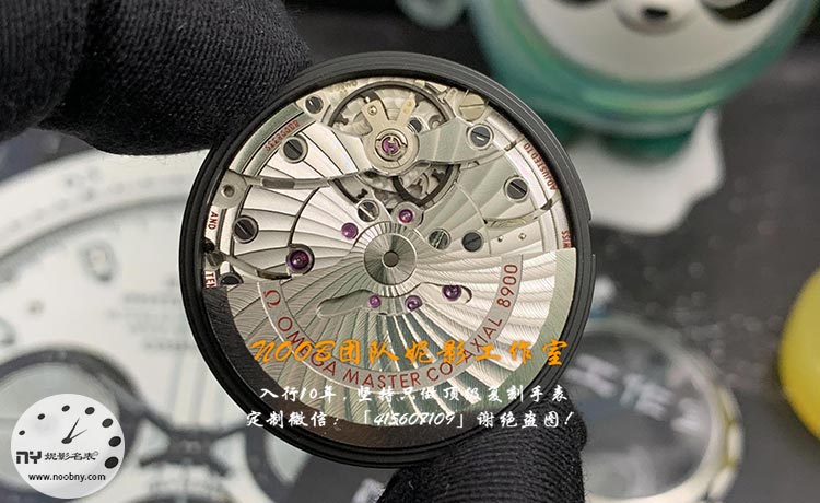 VS-omega-1.jpg