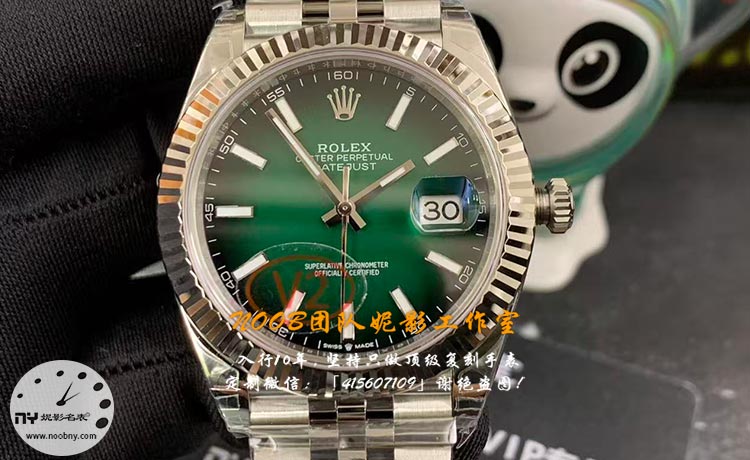 VS-ROLEX-1.jpg