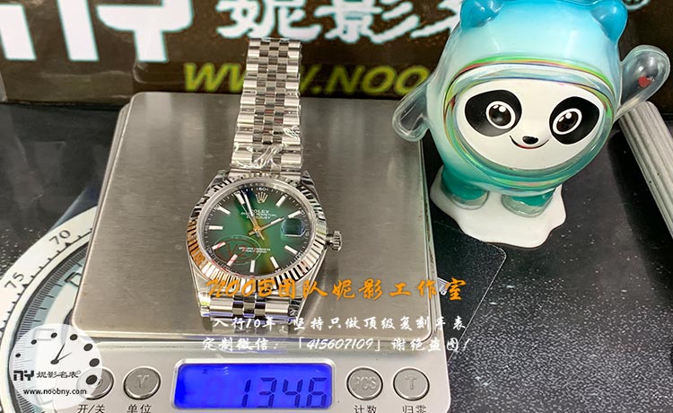 VS-ROLEX4.jpg