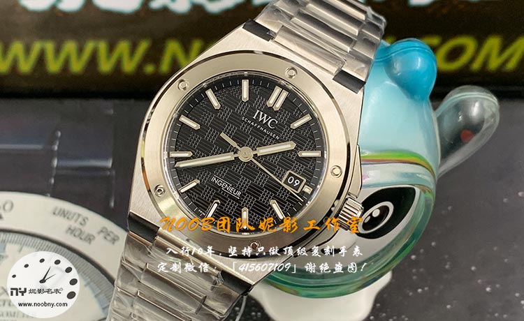 IWC1.jpg IWC1.jpg