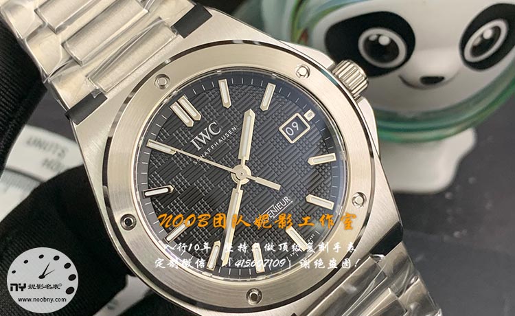 IWC2.jpg IWC2.jpg