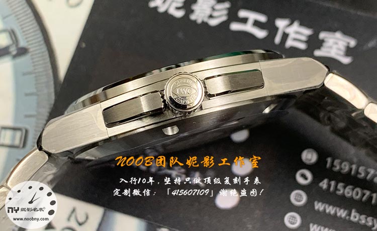 IWC4.jpg IWC4.jpg