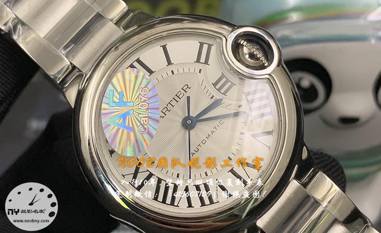 AF-cartier4.jpg AF-cartier4.jpg