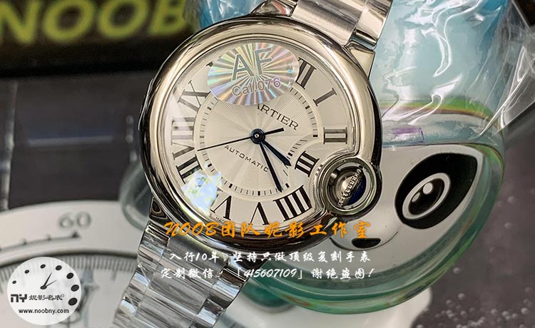 AF厂卡地亚蓝气球33mm终极测评｜搭载076瑞士机芯，真正做到真假难辨
