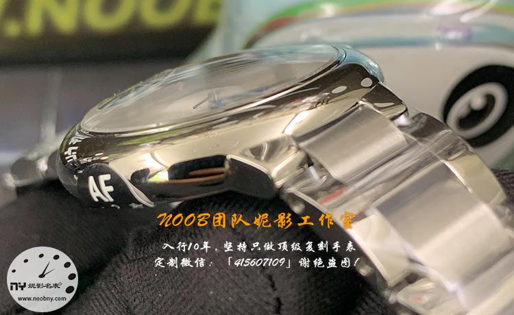 AF-cartier5.jpg