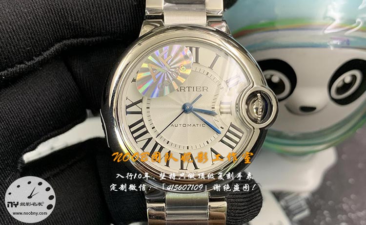 AF Factory Cartier Ballon Bleu 33mm Review | Swiss 076 Movement Ultra Real Replica