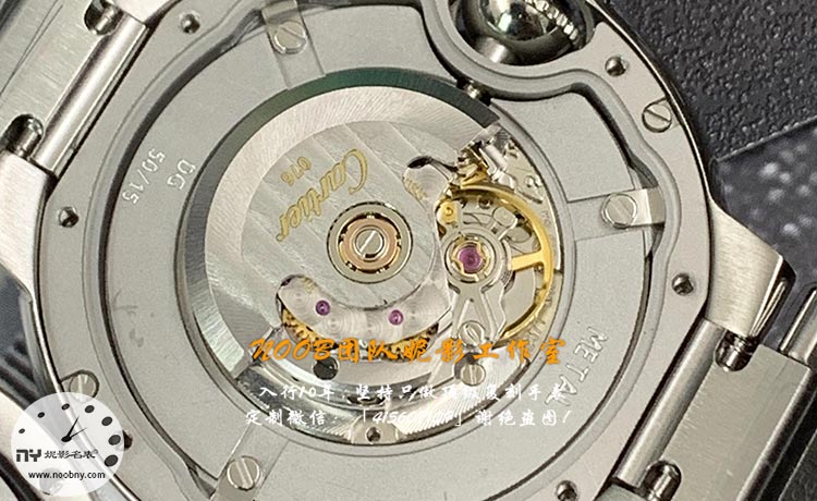 AF-cartier12.jpg