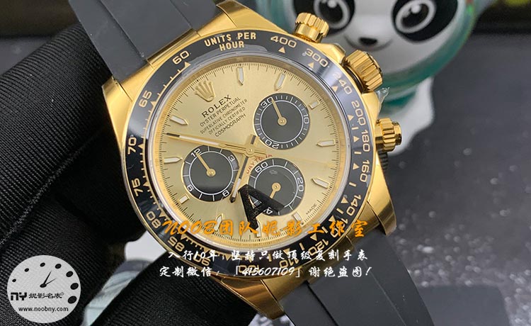 VS-ROLEX1.jpg VS-ROLEX1.jpg