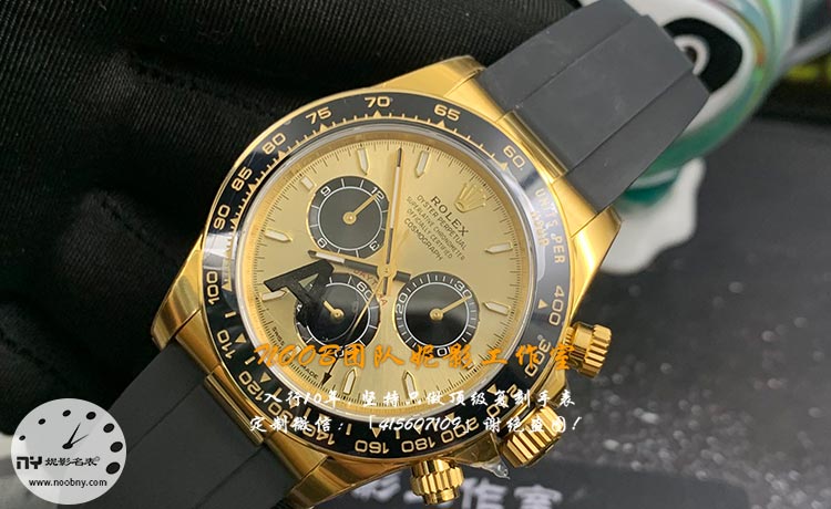 VS-ROLEX2.jpg VS-ROLEX2.jpg