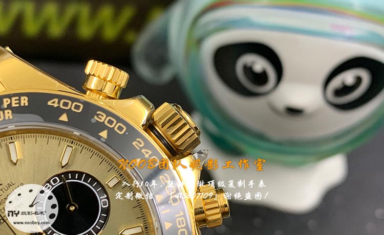 VS-ROLEX6.jpg