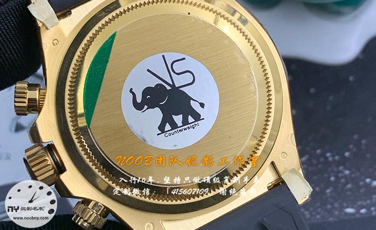 VS-ROLEX9.jpg