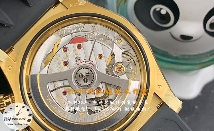 VS-ROLEX10.jpg
