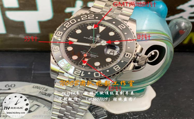 VS厂劳力士格林尼治黑灰皮蛋圈搭配丹东3285机芯做工方面如何？