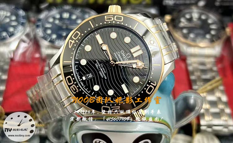 VS-omega-2.jpg