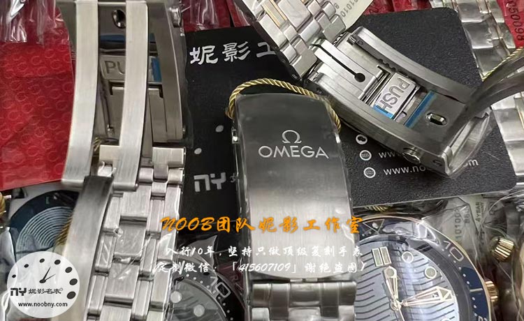 VS-omega-8.jpg VS-omega-8.jpg