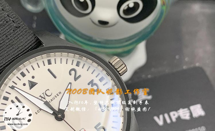 M+IWC-5.jpg