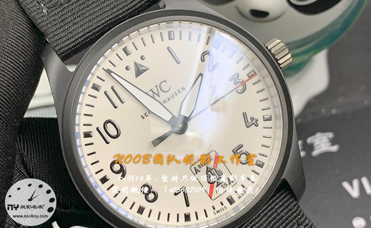 M+IWC-3.jpg