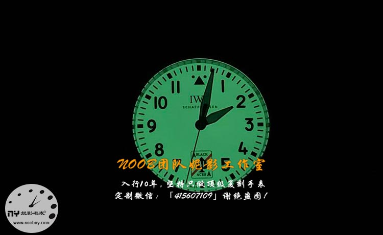 夜光.jpg 夜光.jpg