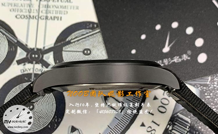 M+IWC-8.jpg