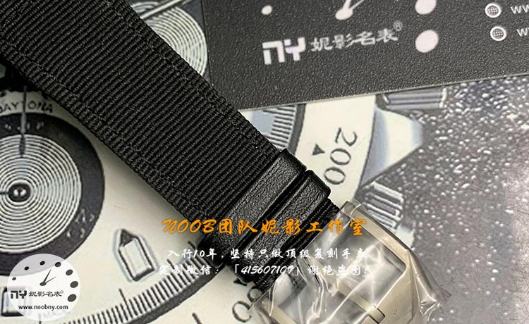 M+IWC15.jpg