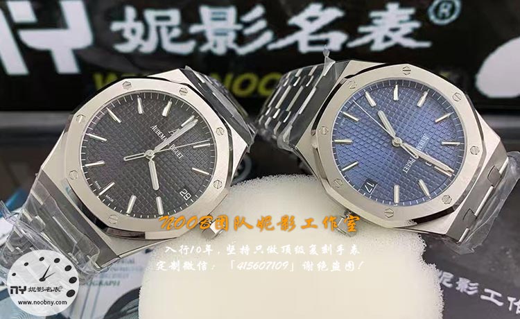 ZF厂爱彼15500深度测评：继APS后4302一体无卡度机芯升级，钢王复刻新标杆
