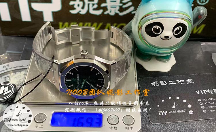 AP-15500-12.jpg