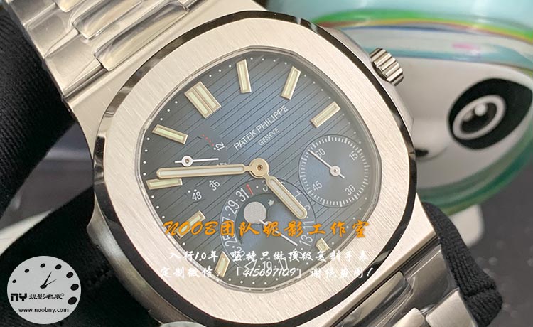 PPF-5712-2.jpg